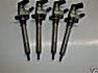 Consigne Injecteur CR BOSCH Piezo