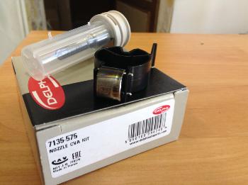 KIT VALVE ET INJECTEUR CR 7135-575 Adaptable