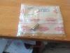 Piston d'avance de pompe DPS 7177-419C NS
